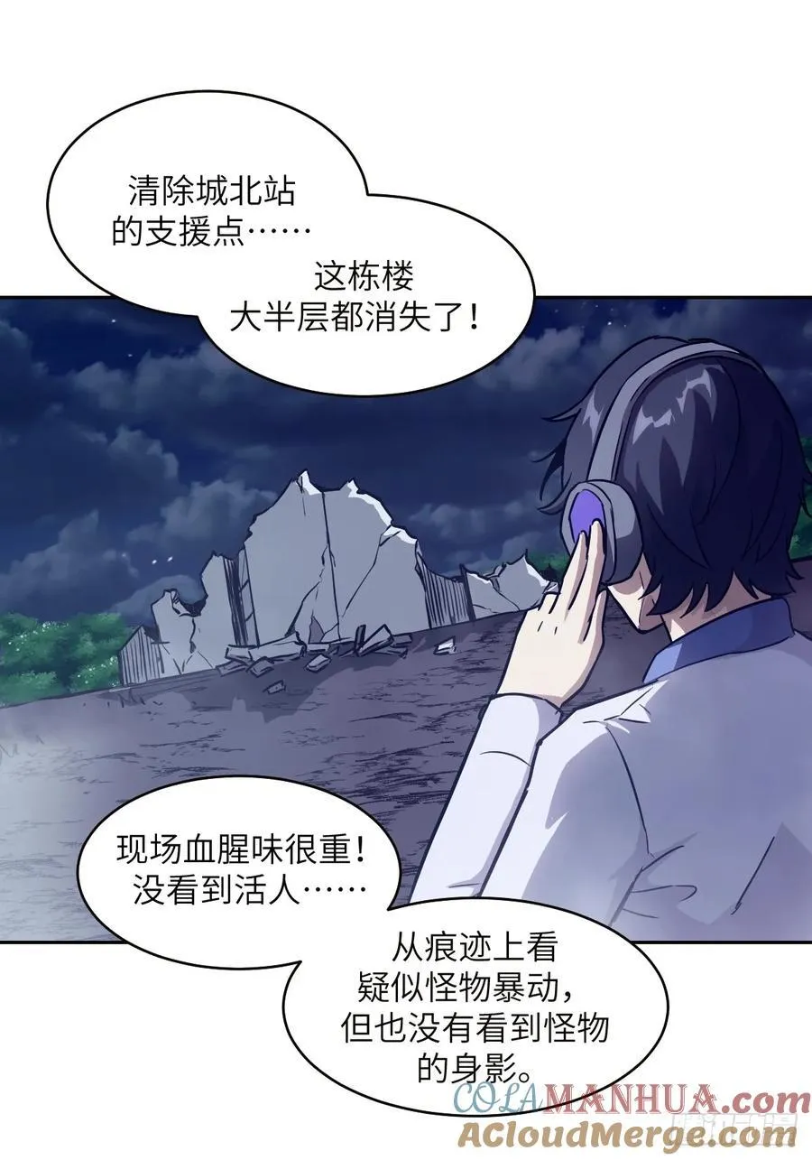034 地狱特训60