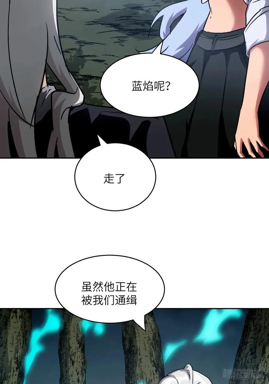 051 新的王！55