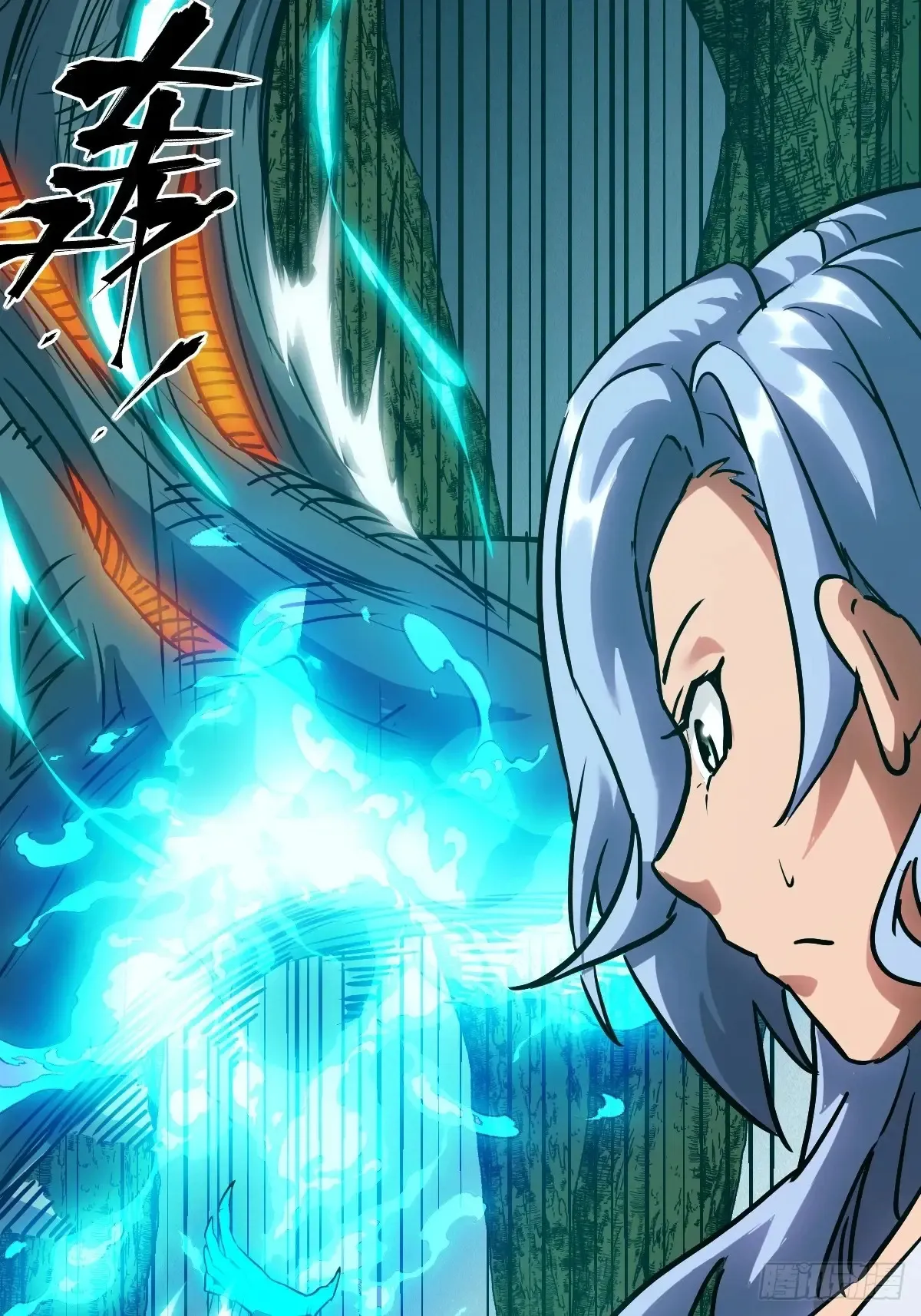 049 所有人看清楚64