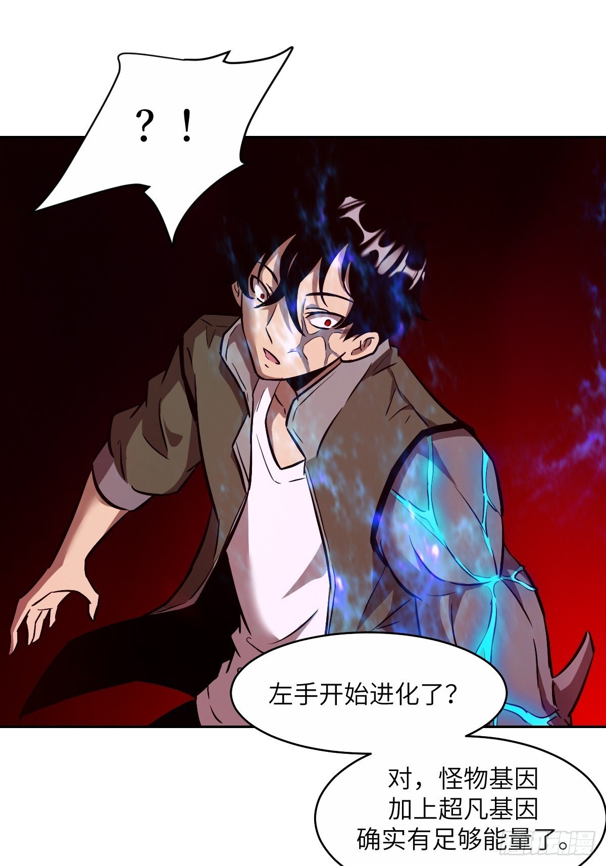 012 地龙19