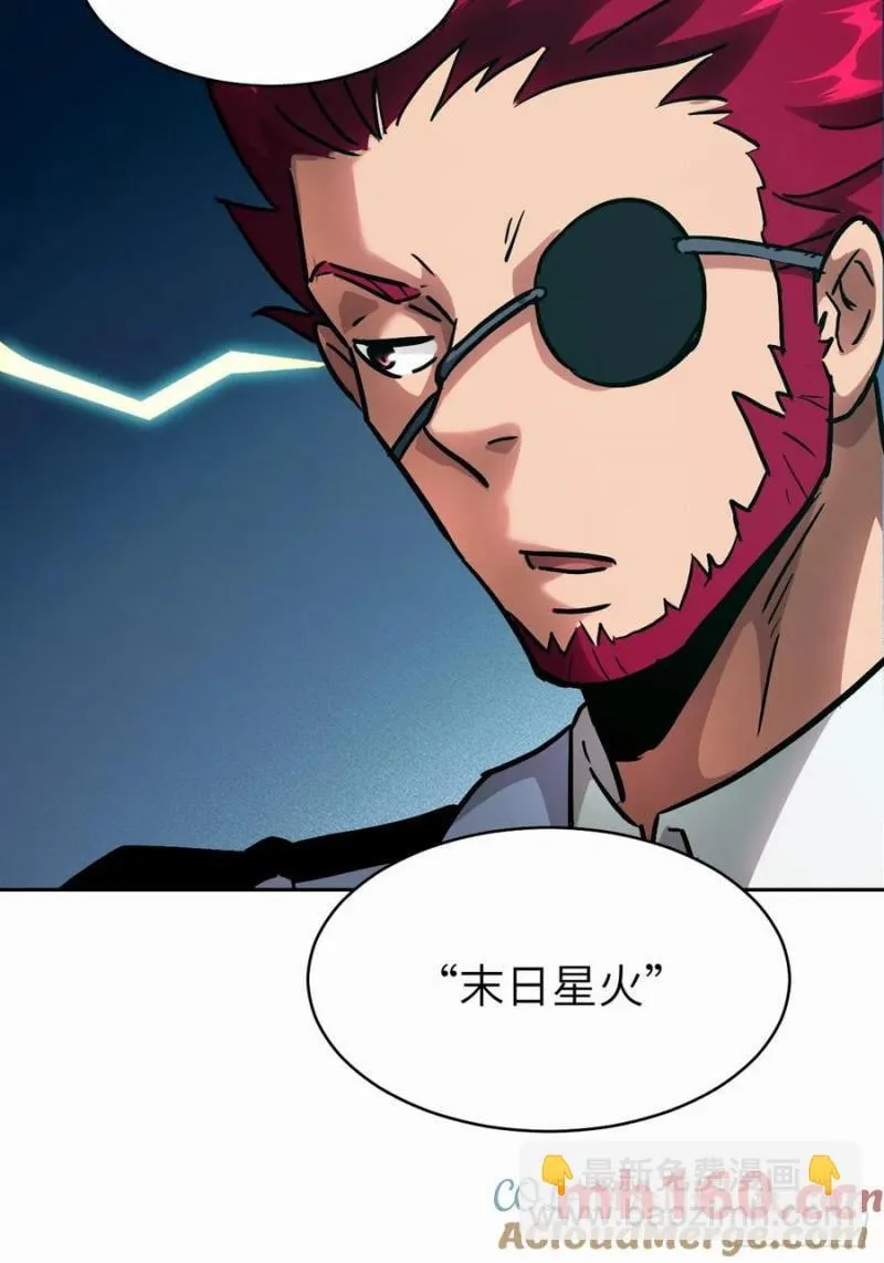 036 最嚣张的队伍60