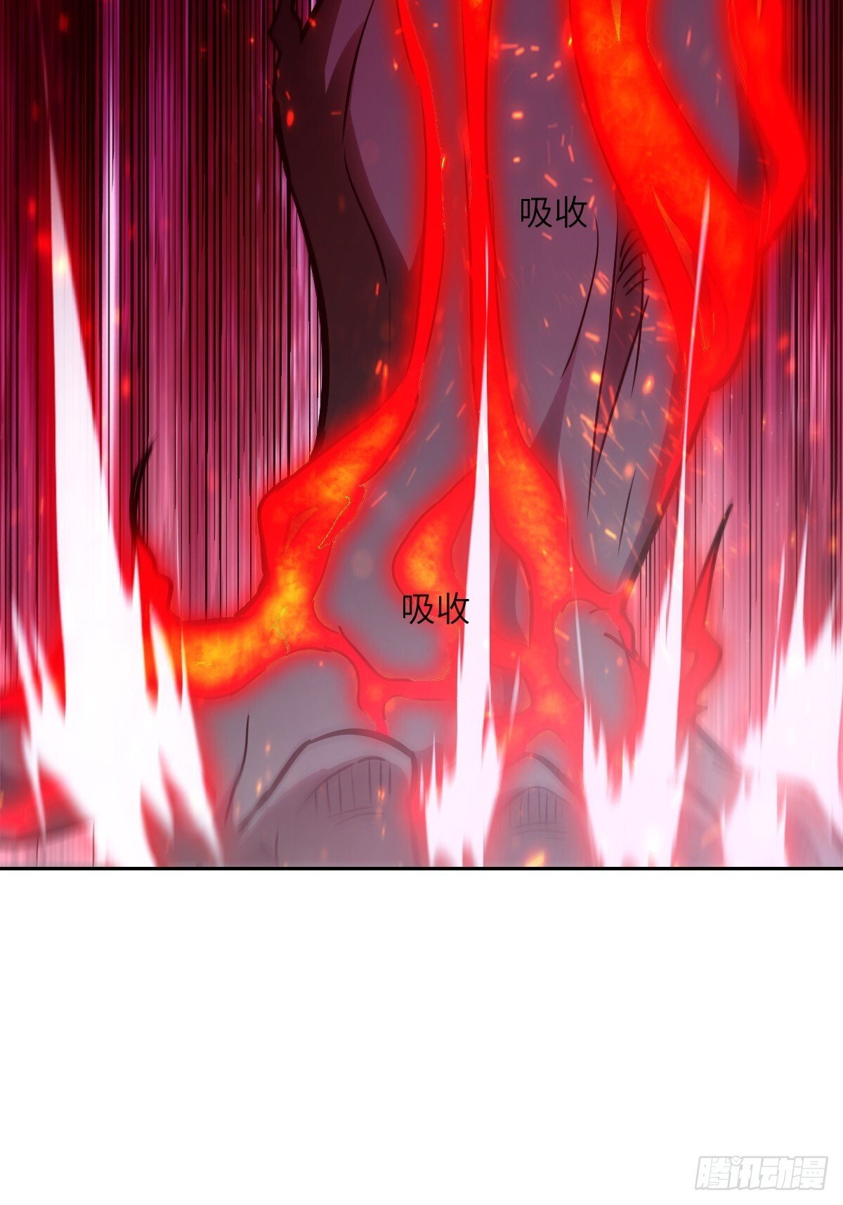 015 老子是怪物！58