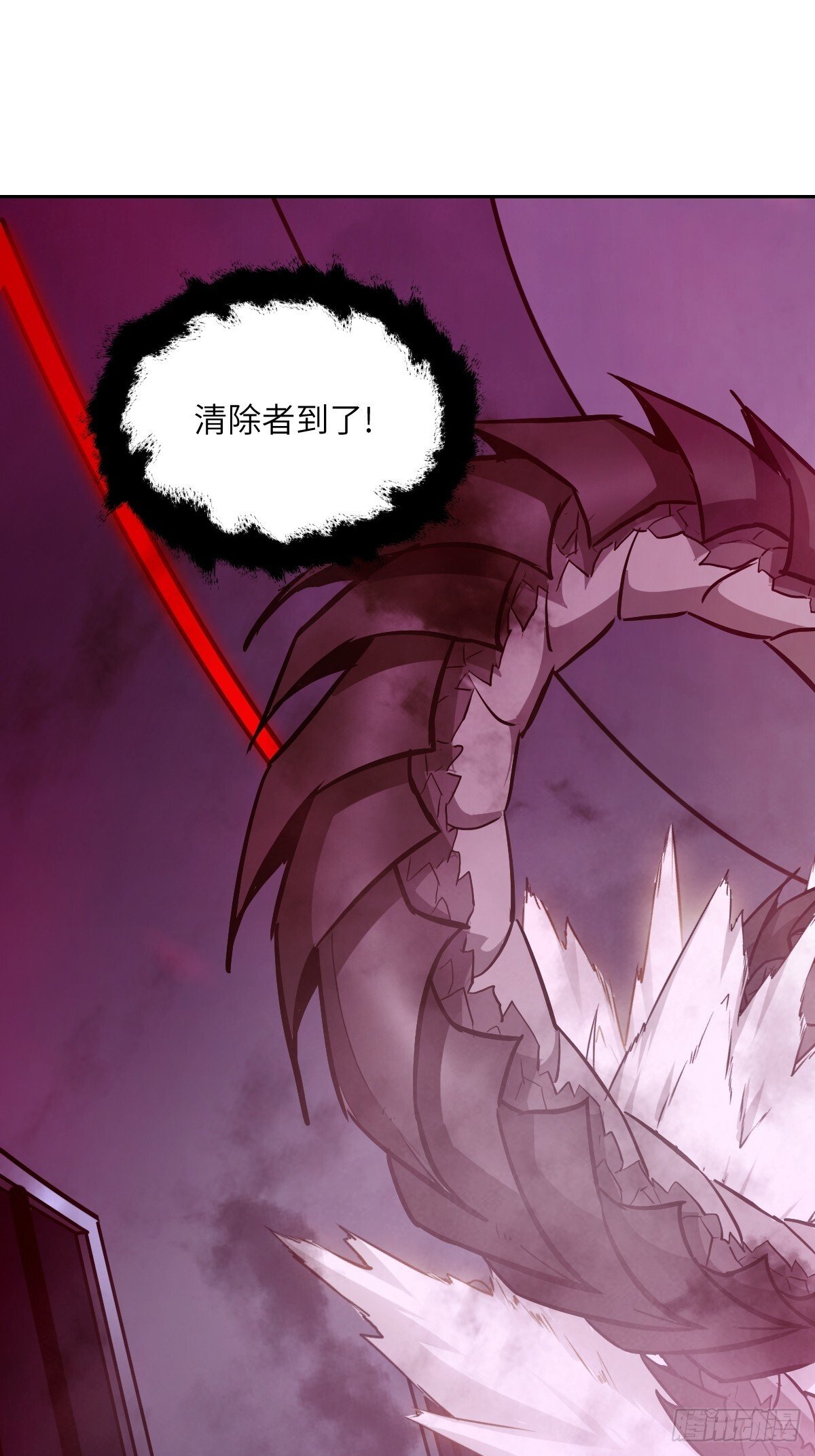 015 老子是怪物！60