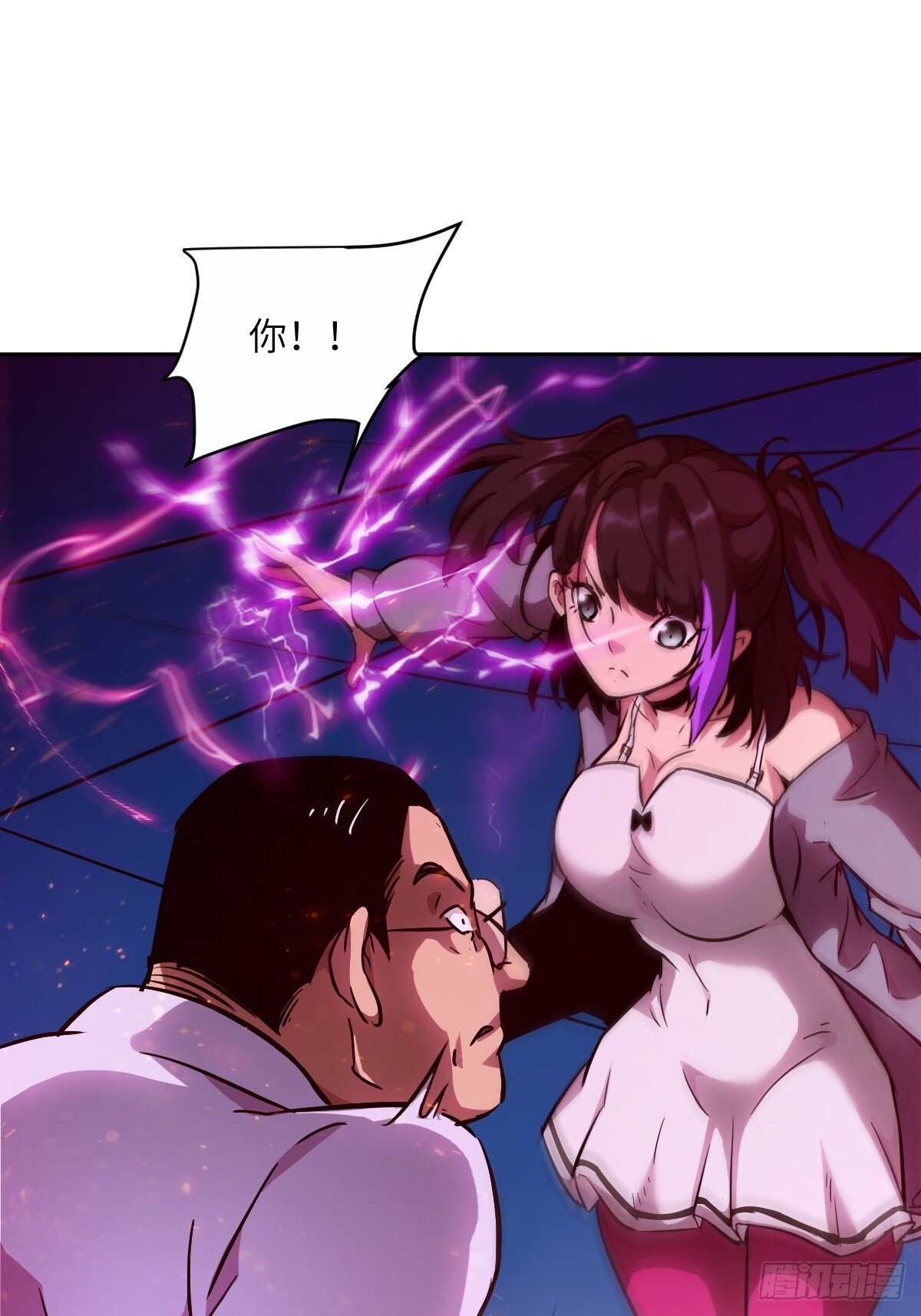 015 老子是怪物！48