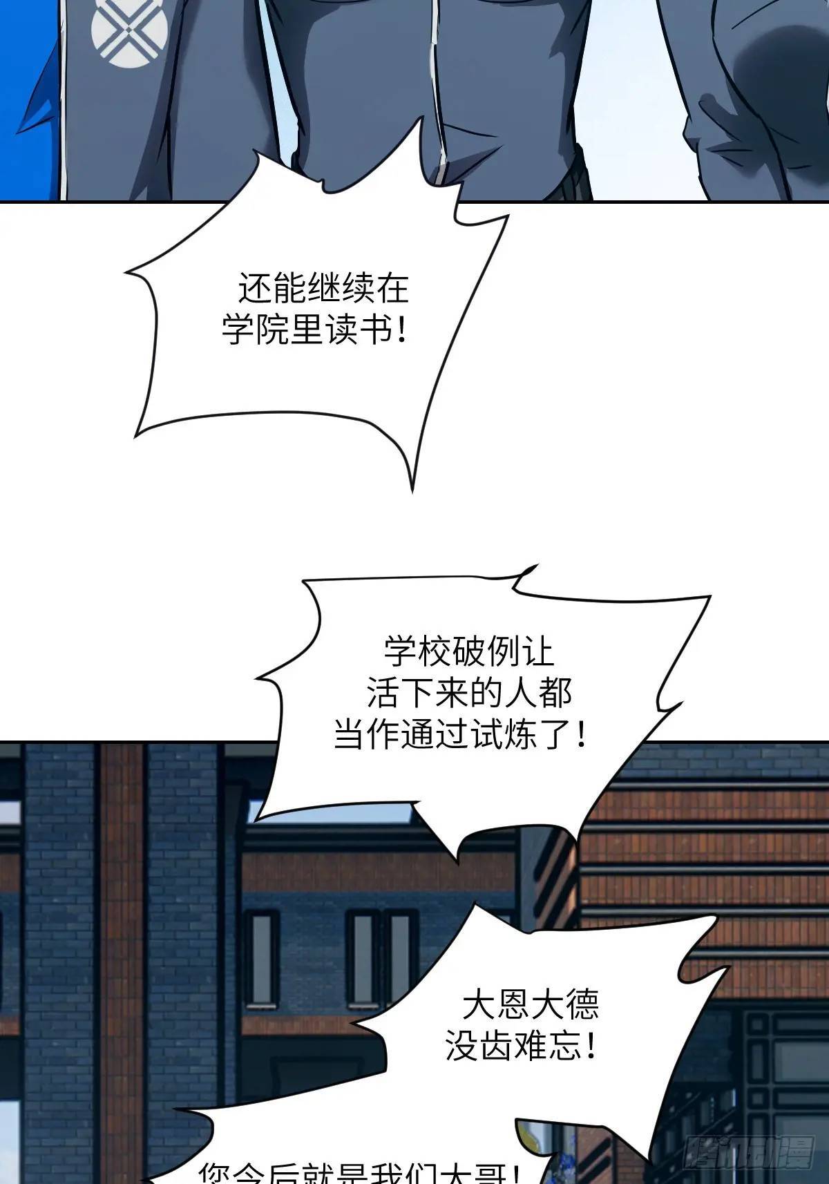 017 掠夺资源25