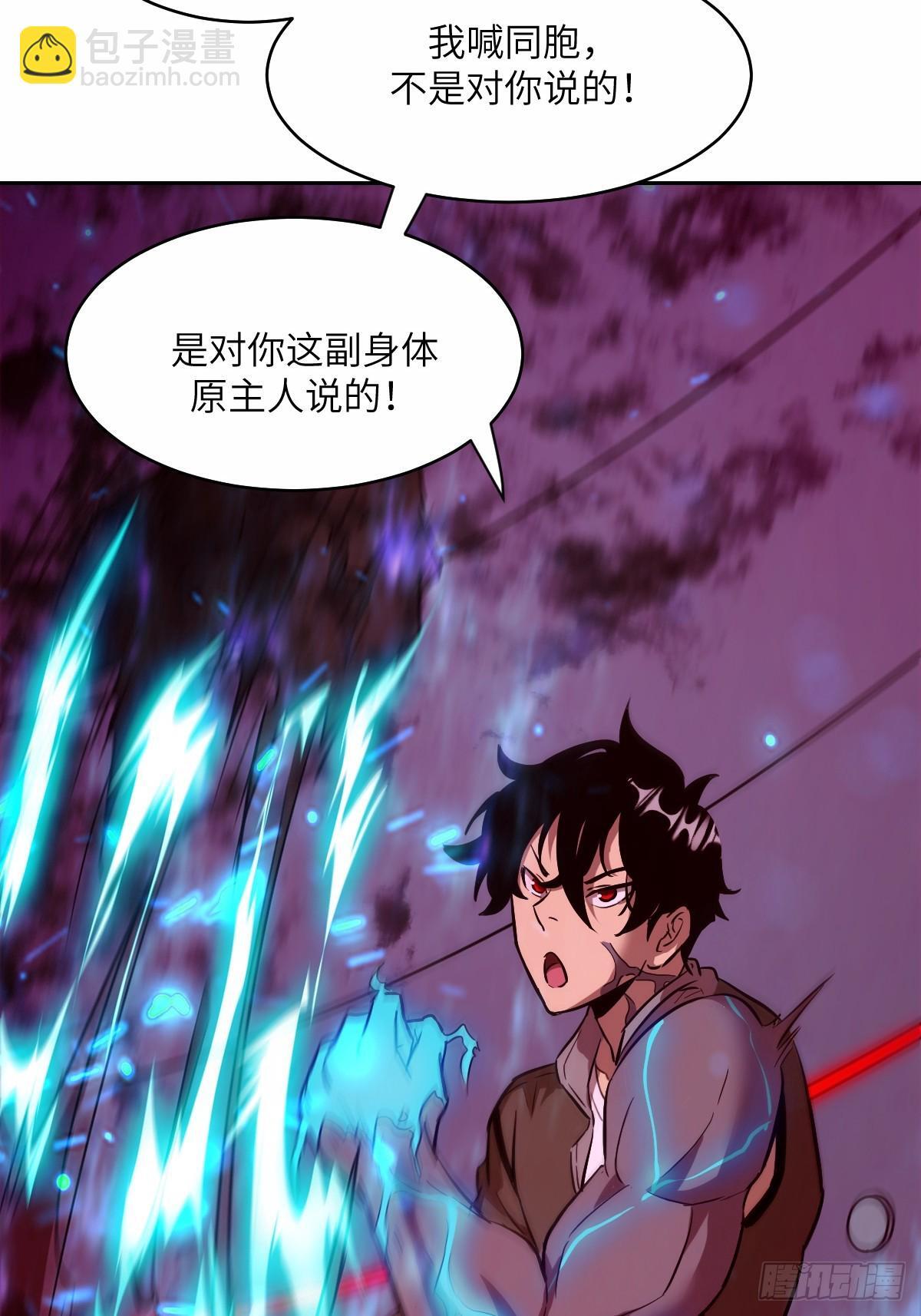 012 地龙15
