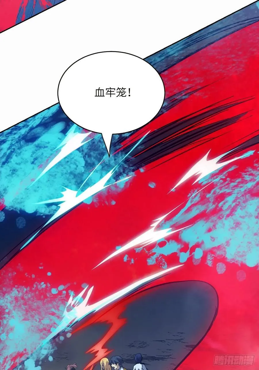035 为了生存7