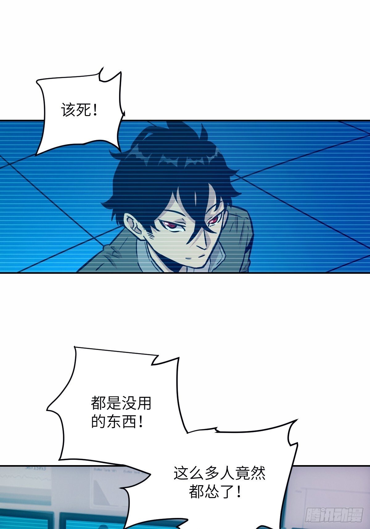 009 第二次投放14
