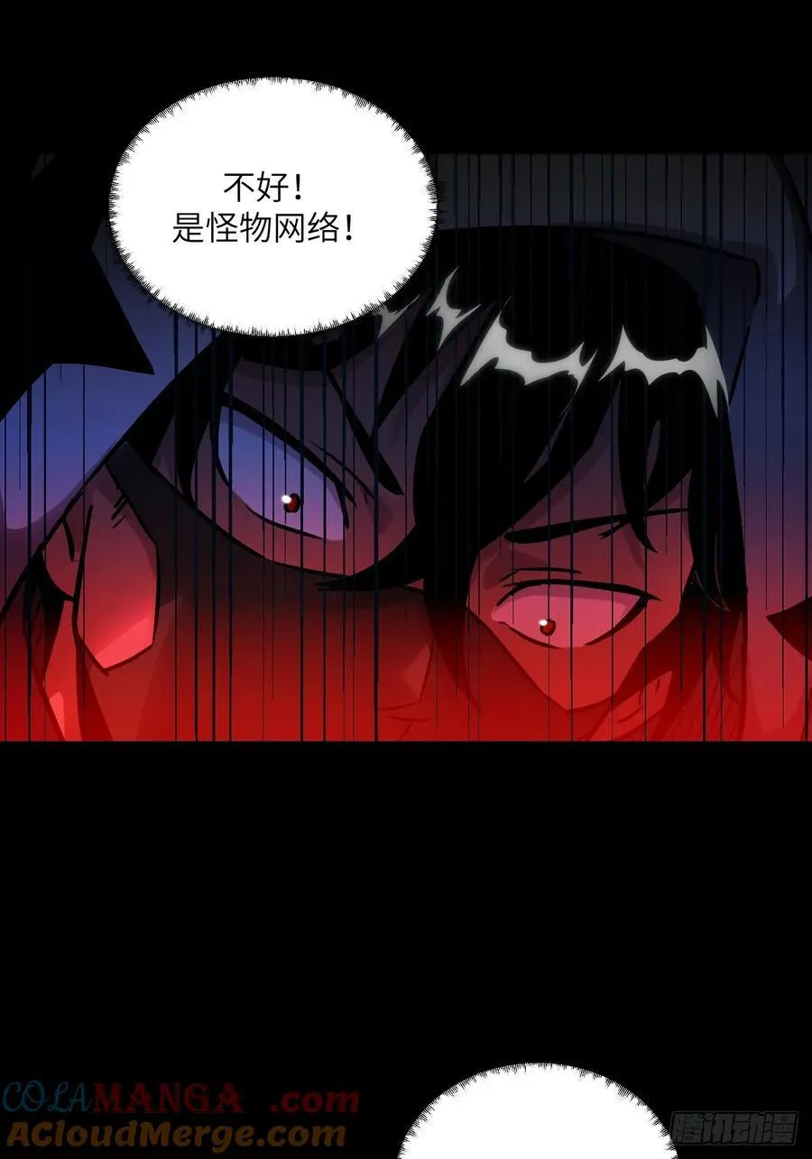 051 新的王！18