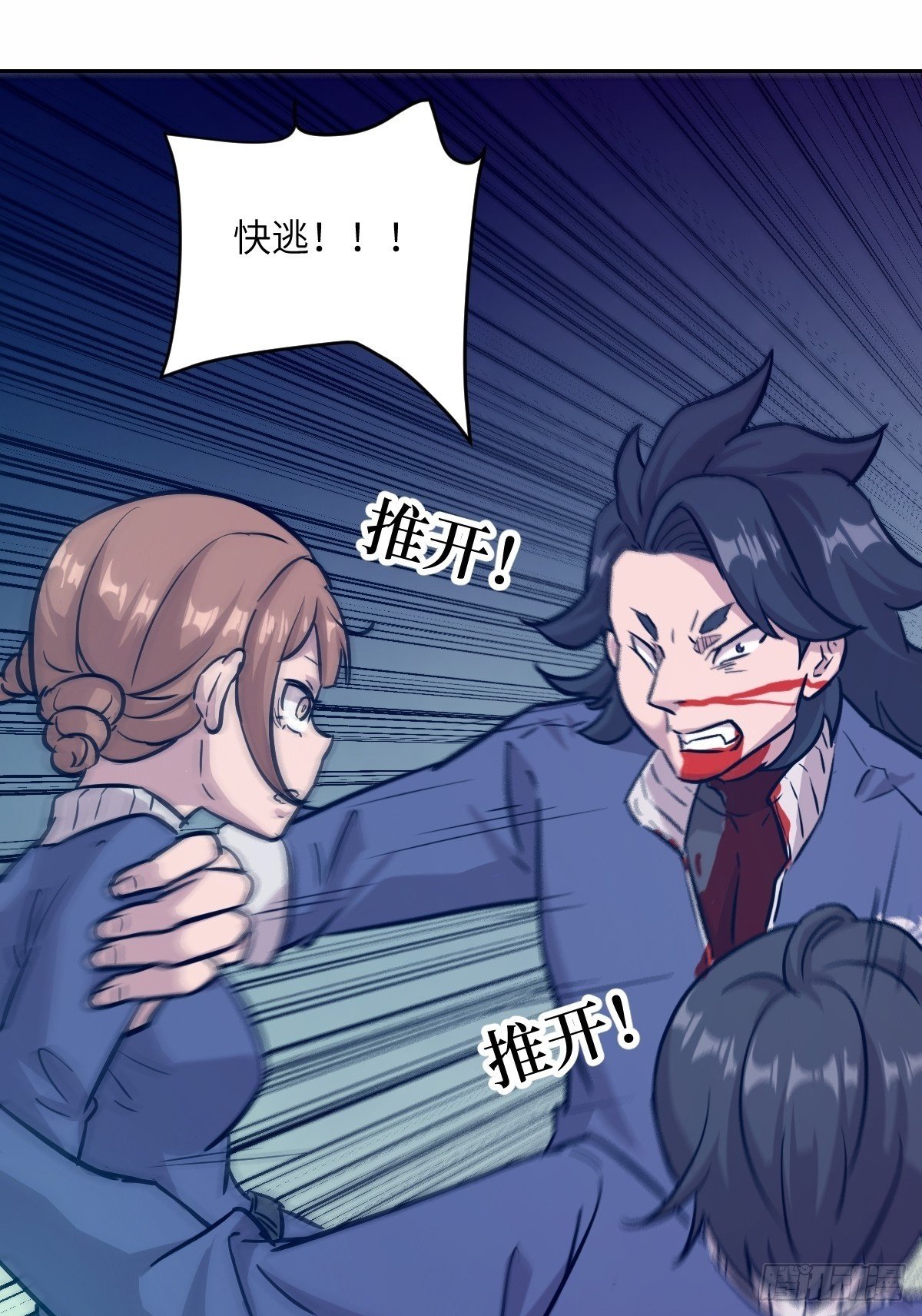 009 第二次投放49