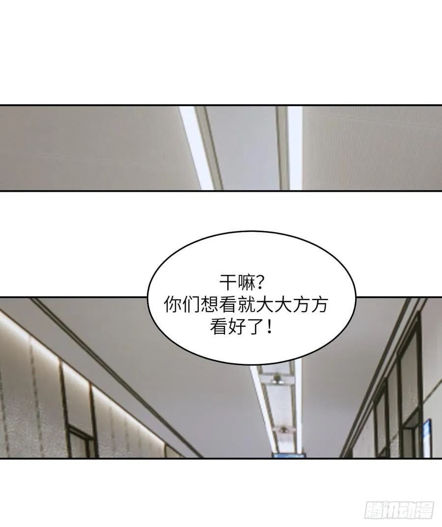 055 医院在坠落53