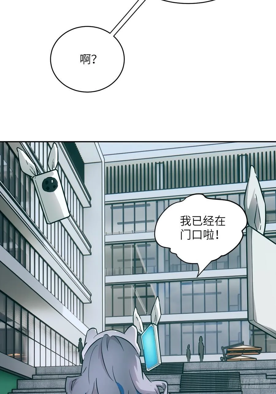 055 医院在坠落58