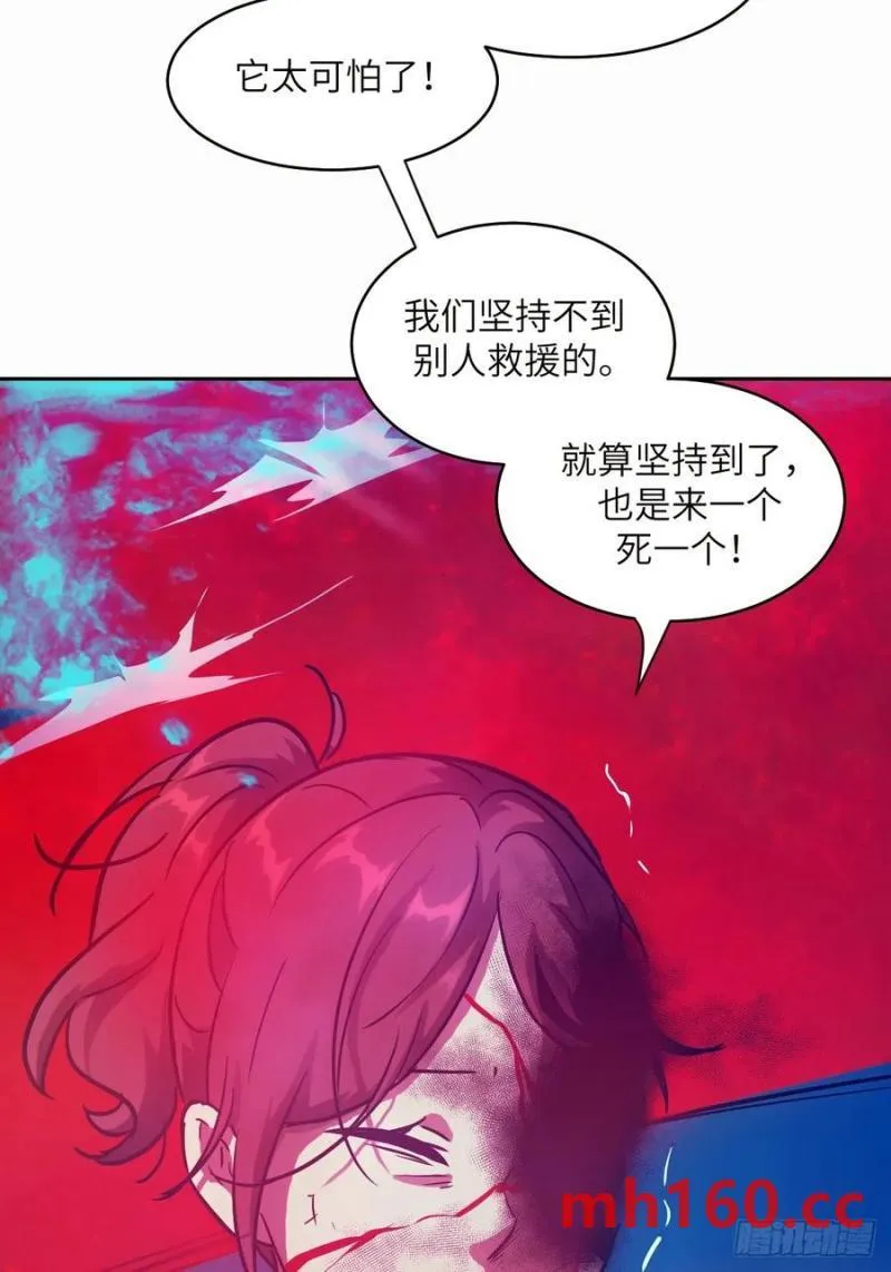 035 为了生存10