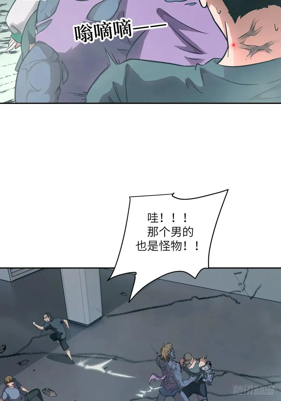 056 世界没有奇迹31
