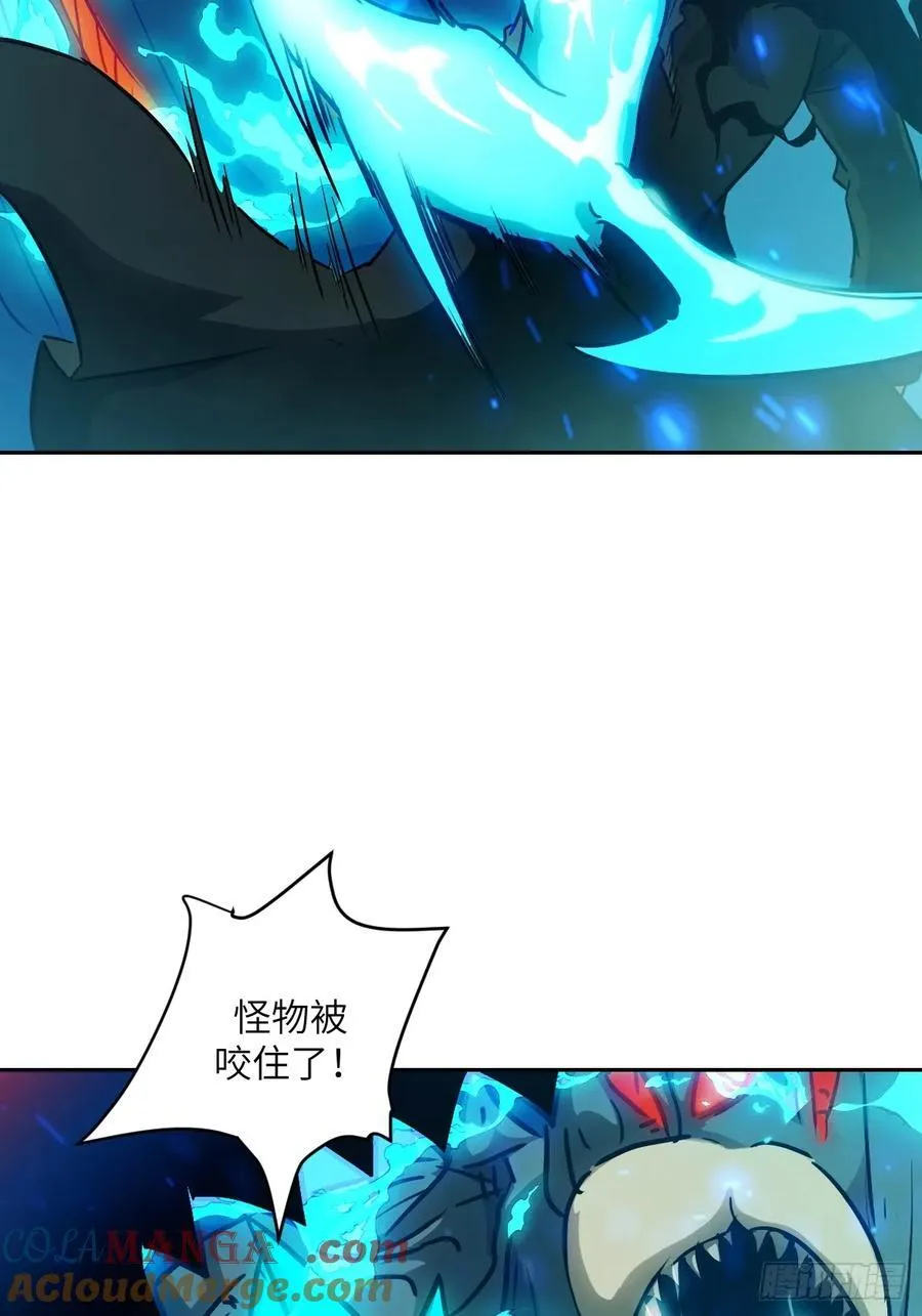 050 噬人炎狱21