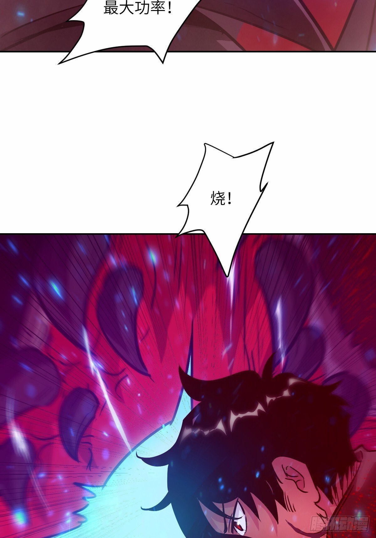 013 地龙65