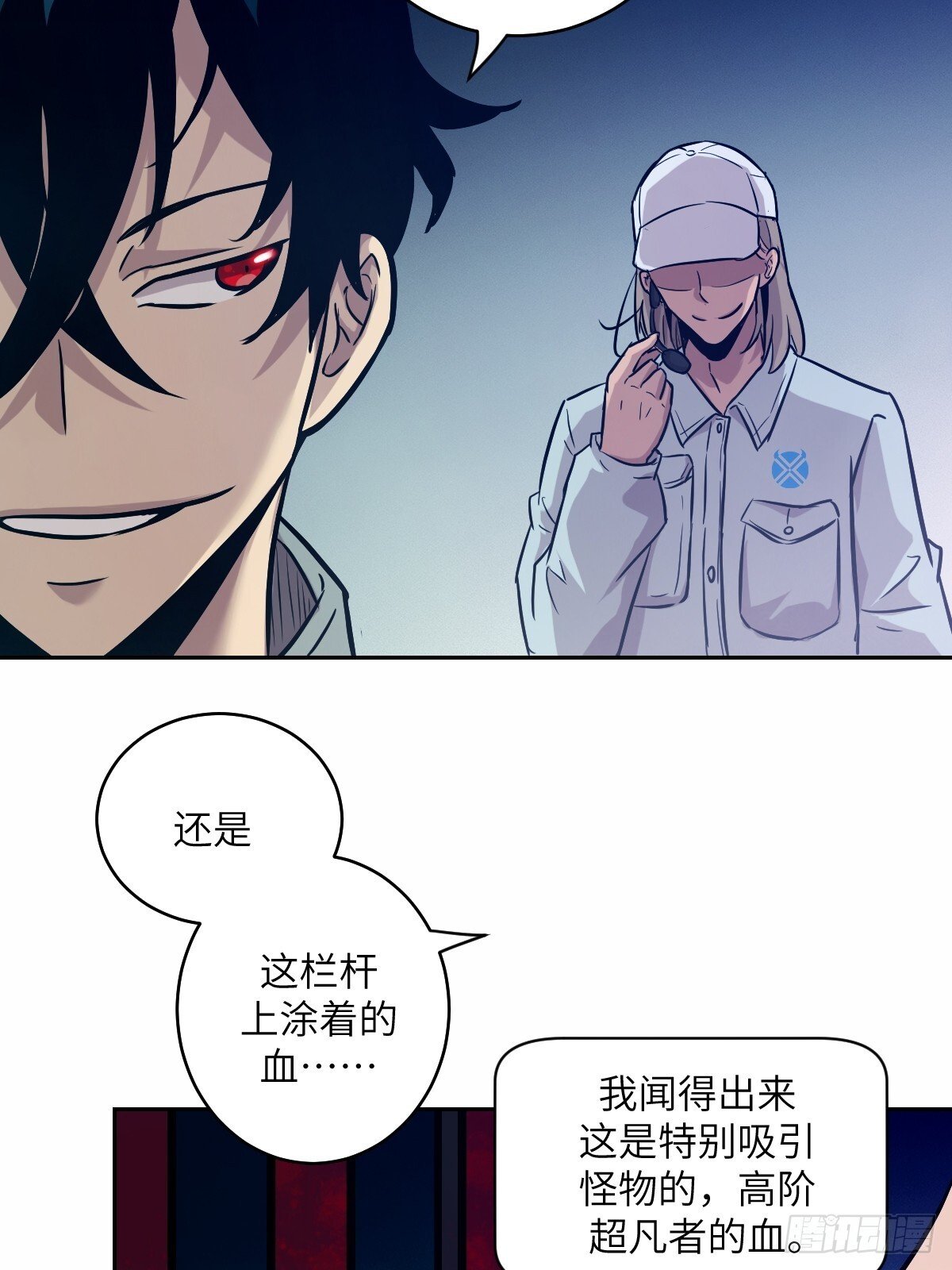 007 给你十秒时间弃权12