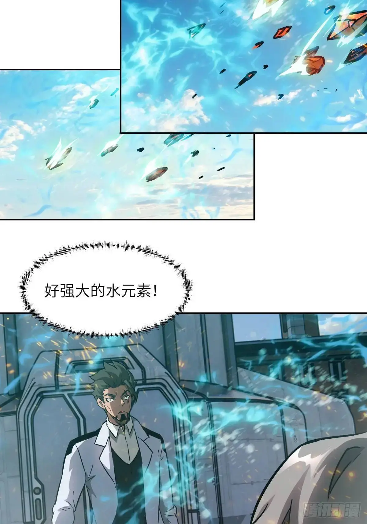 032 这招，想学！68
