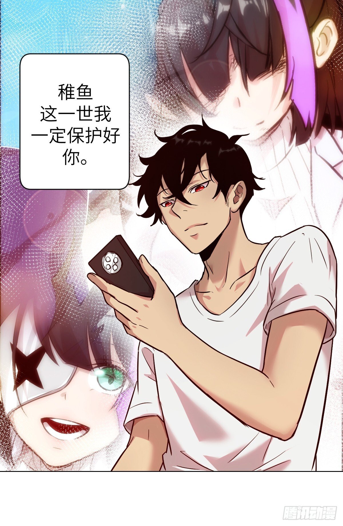 001 怪物重生65