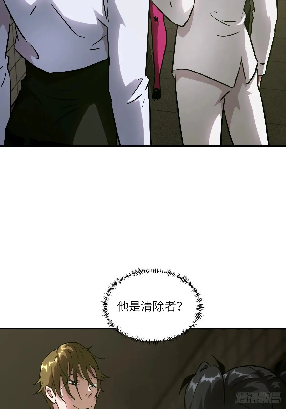 046 王的气息4
