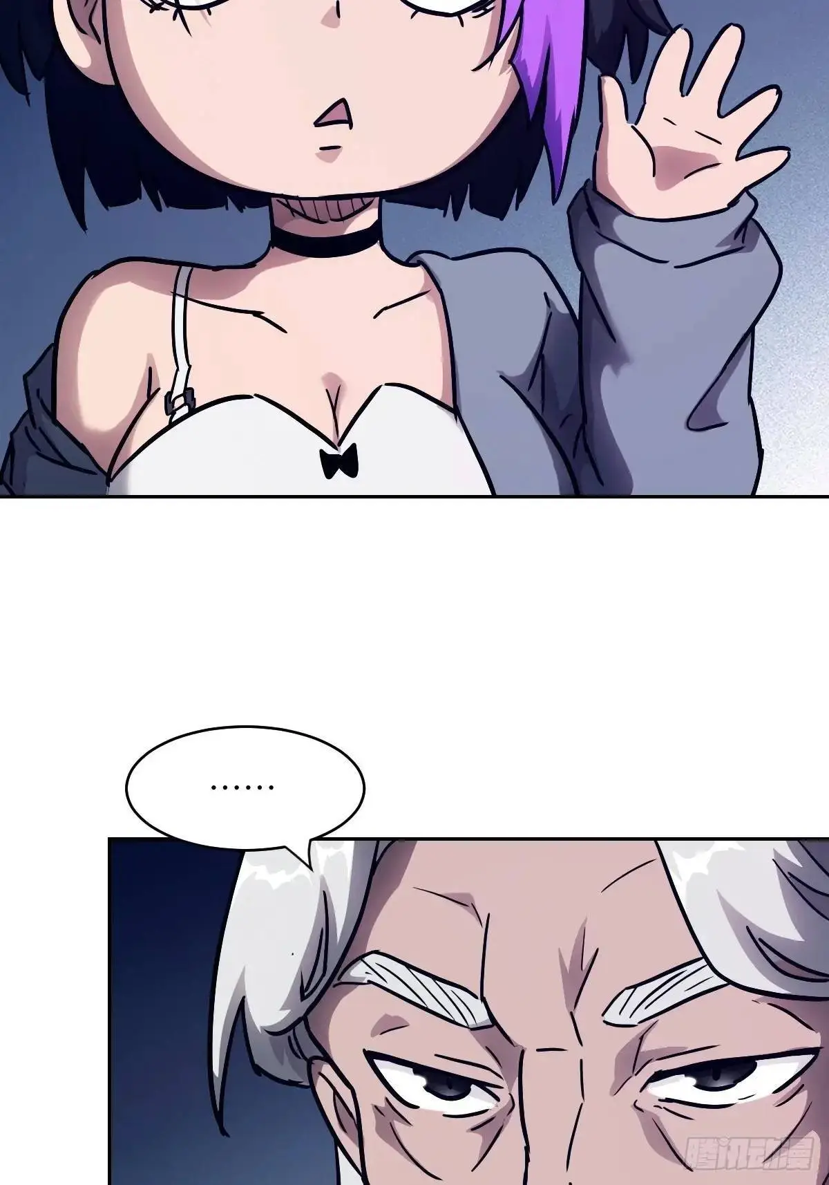 030 他绝不简单32