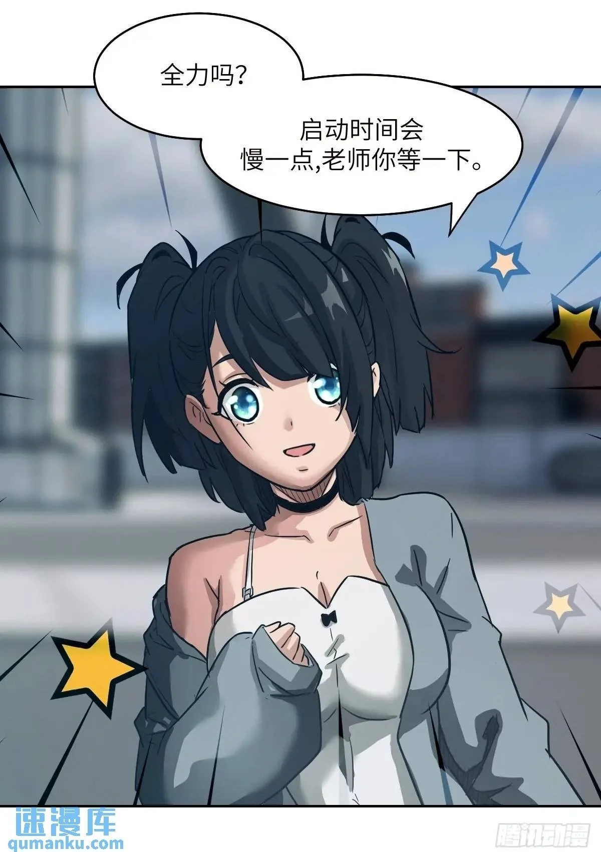 031 我能把他找出来49