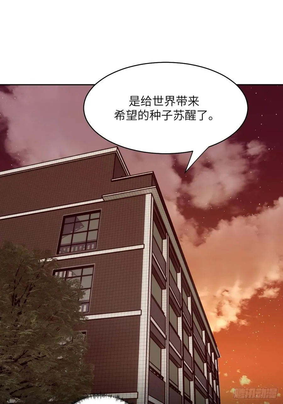 051 新的王！70