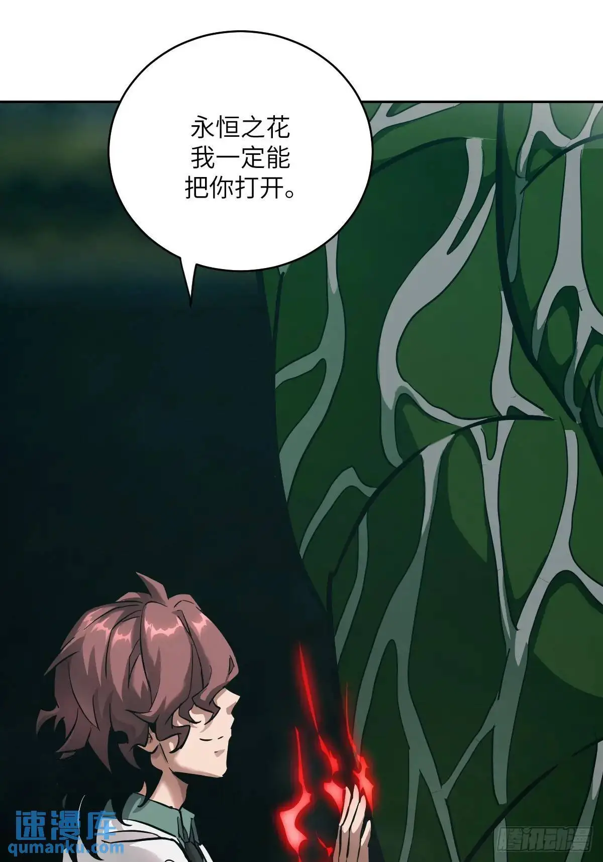 028 让病灶显现31