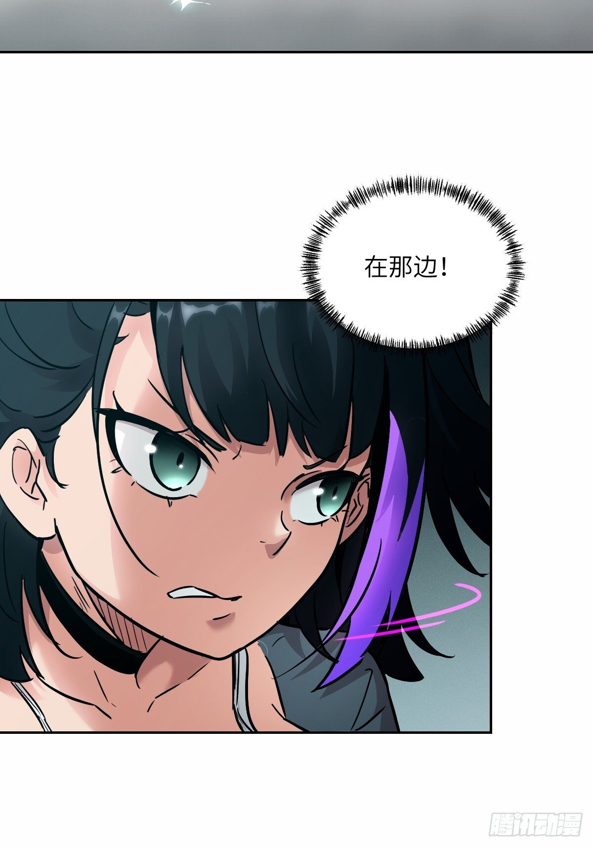 013 地龙19