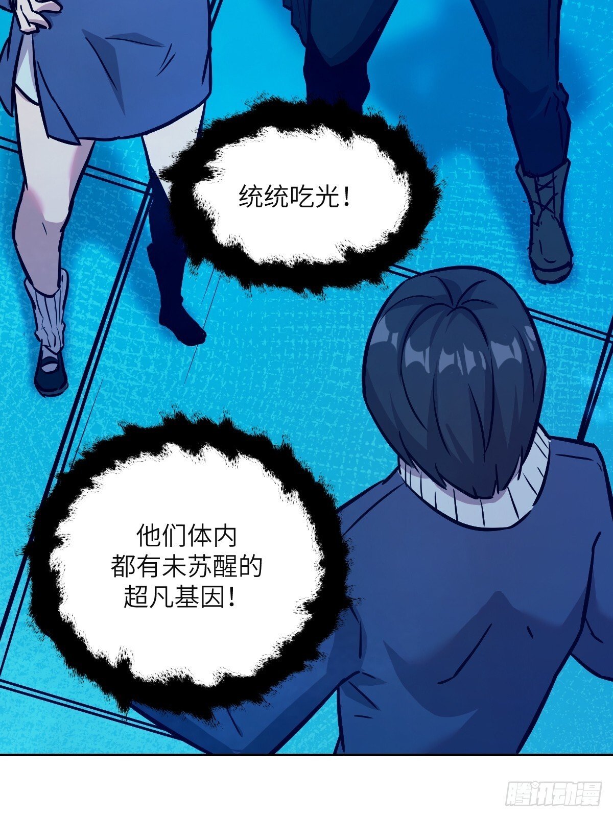 006 最后试炼59