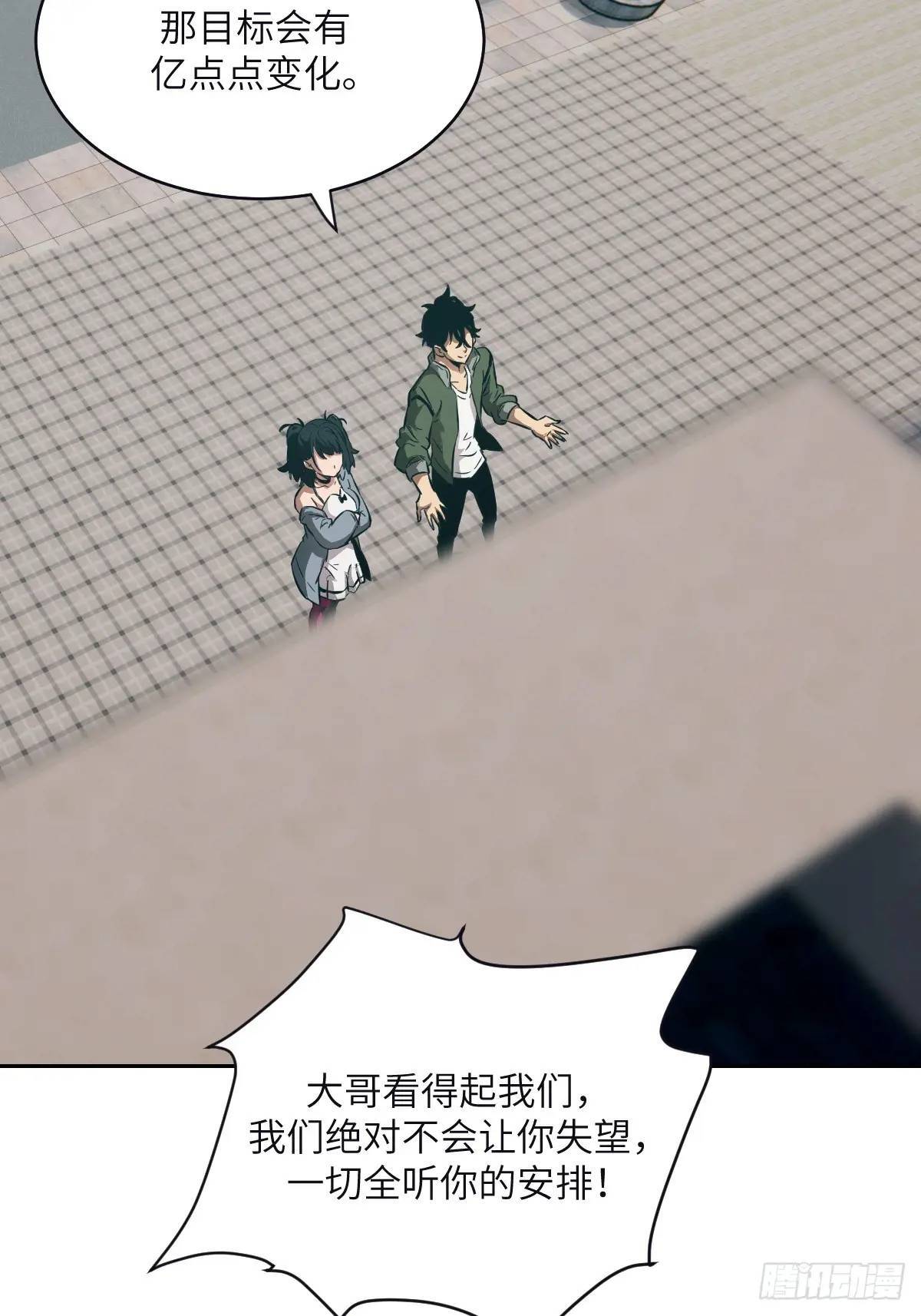 017 掠夺资源64