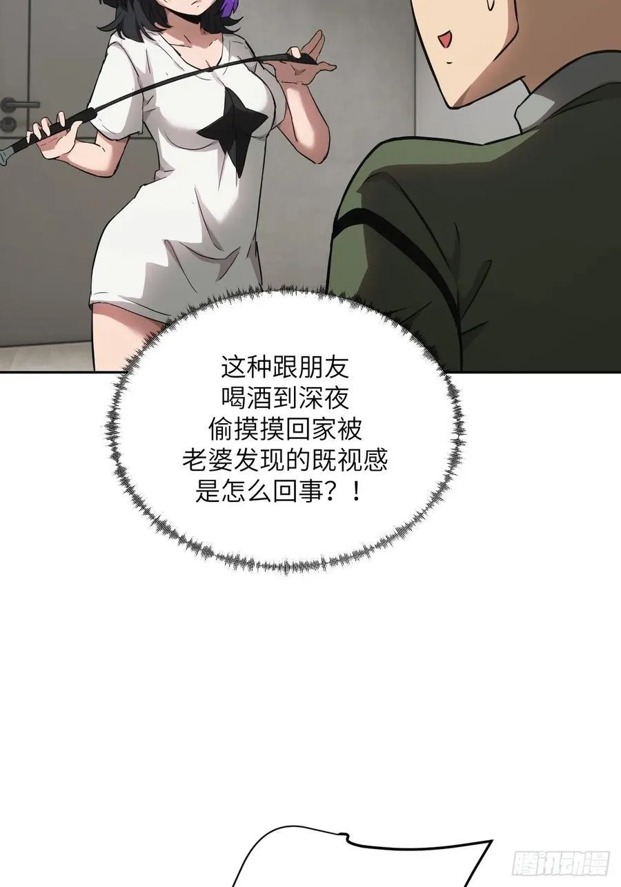 054 宫小霓2