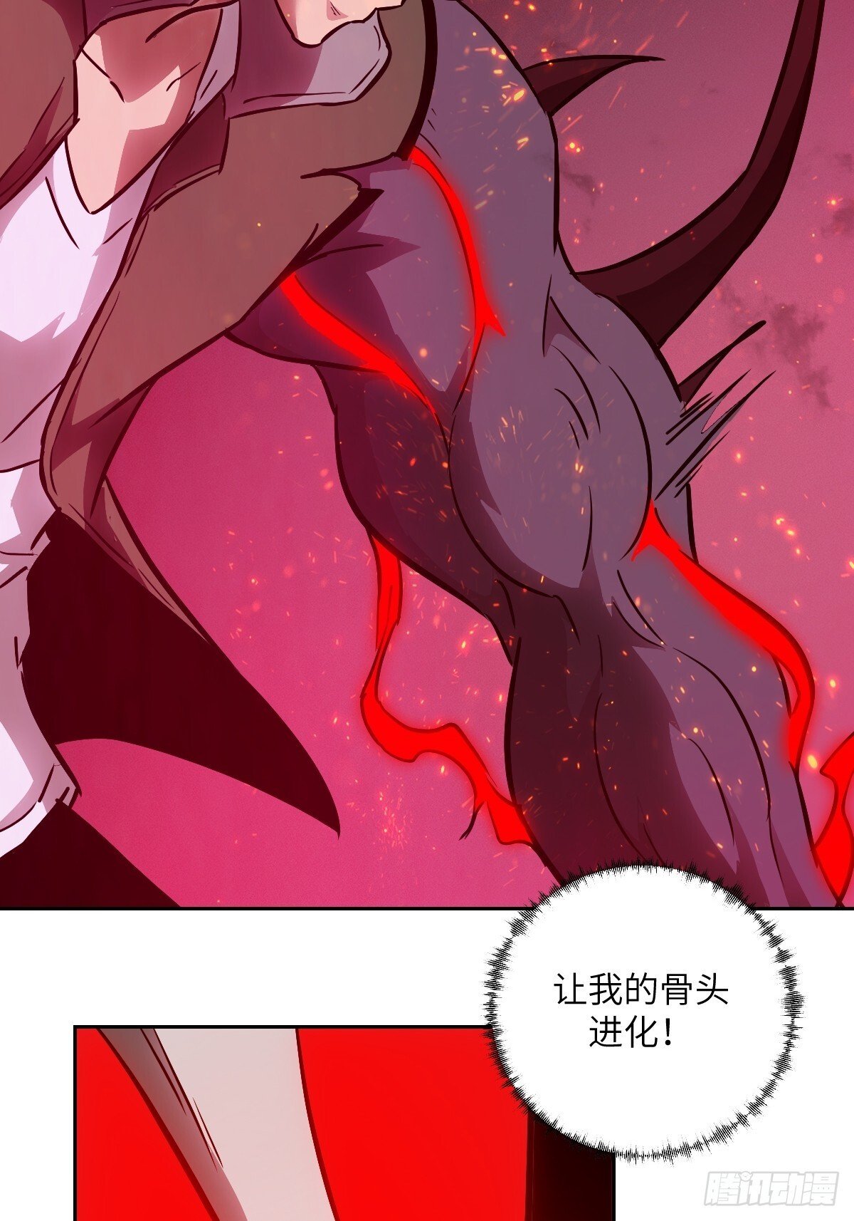 016 救你就够了45