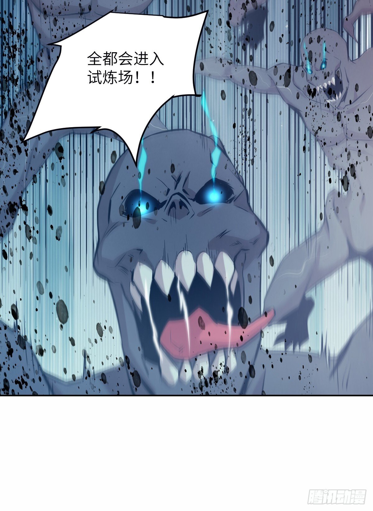 009 第二次投放28