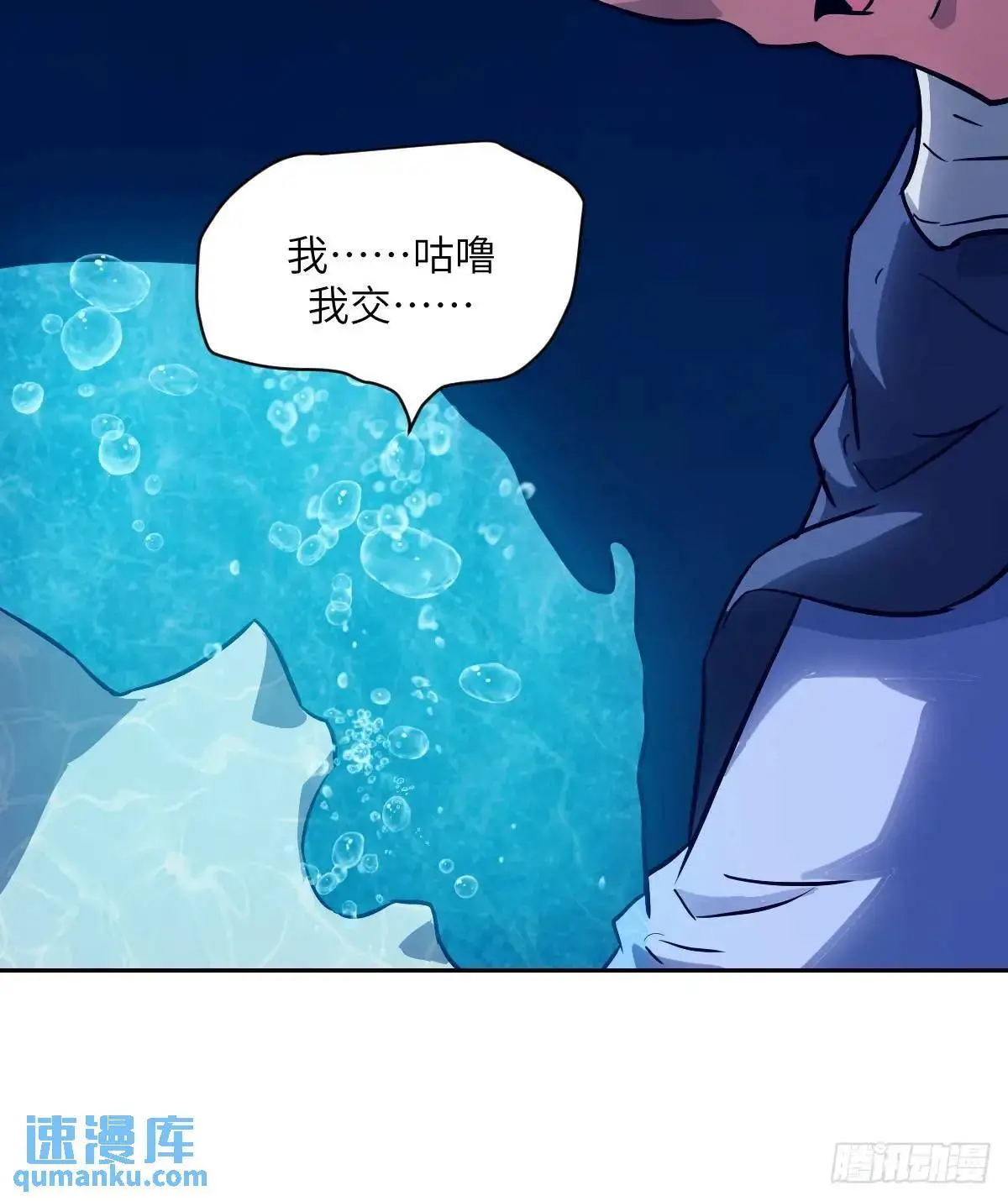 019 她在干什么？！47