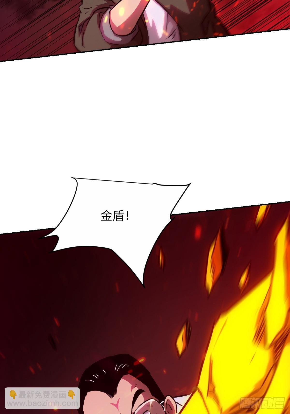 015 老子是怪物！34