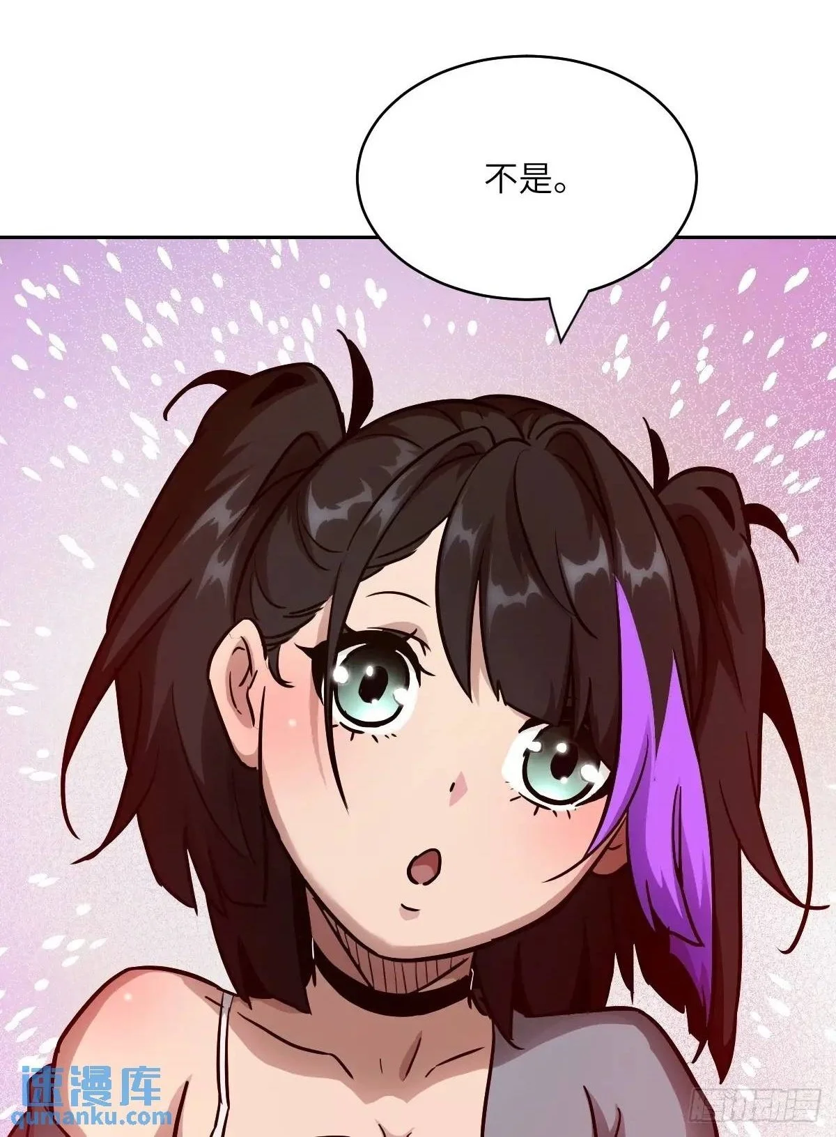 030 他绝不简单18