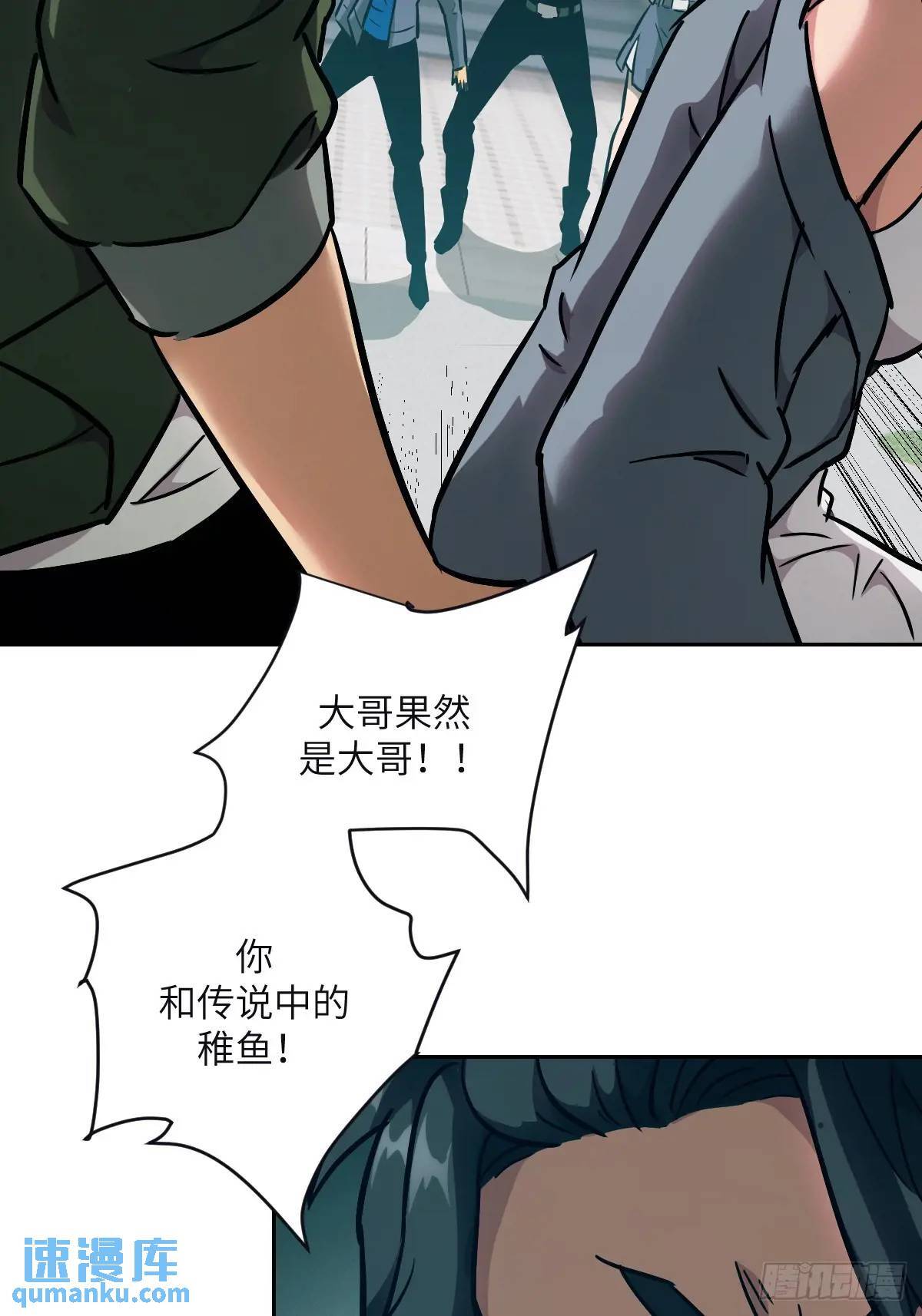 017 掠夺资源33