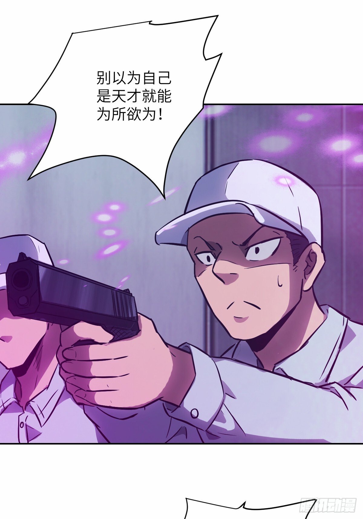013 地龙40