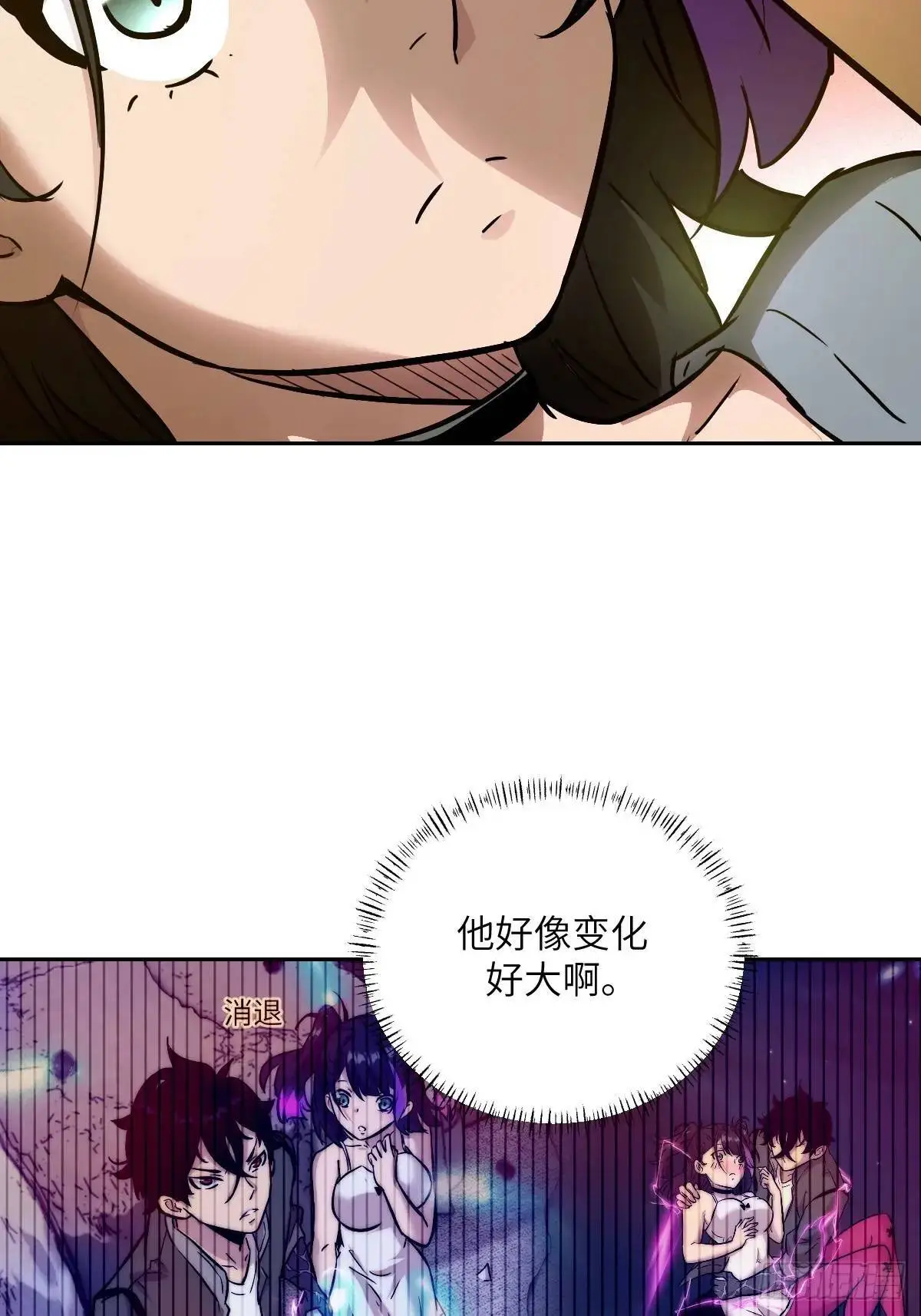 022 想吃你8