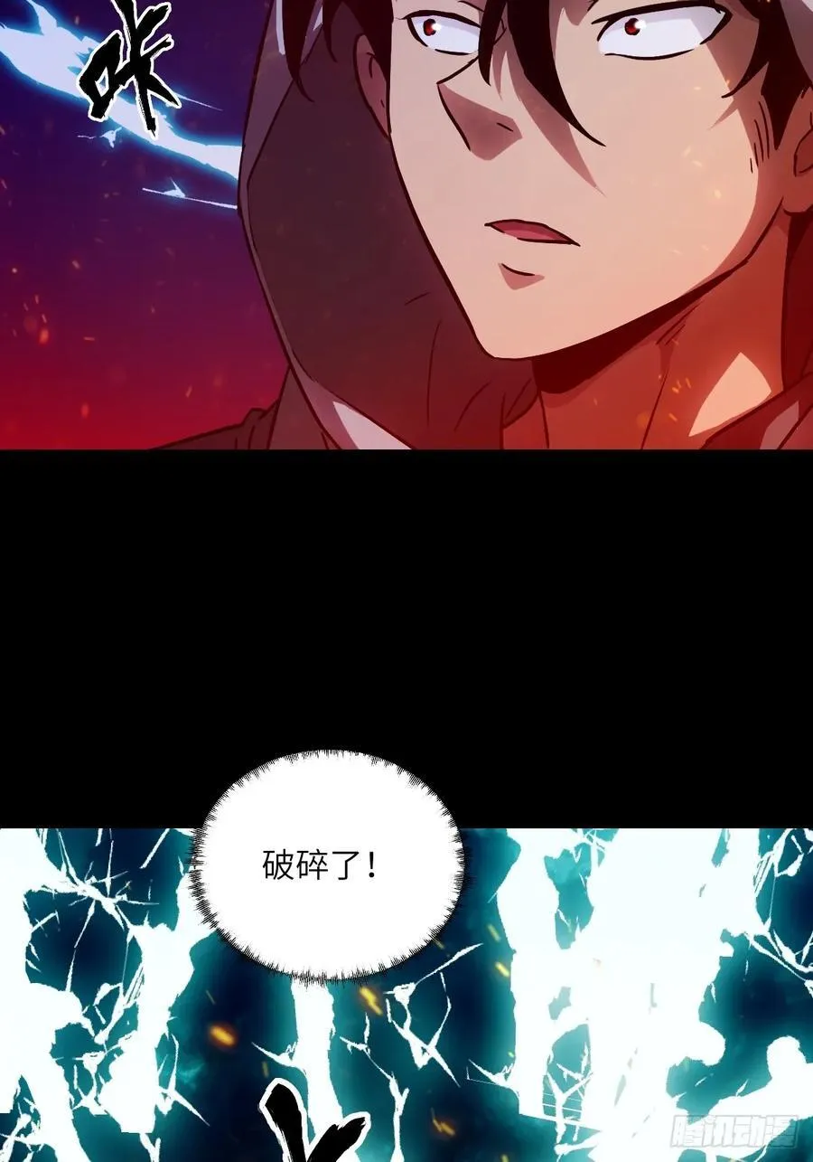 051 新的王！50