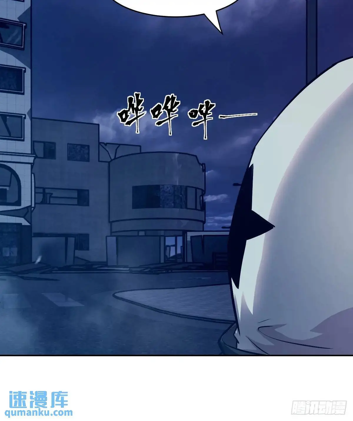 027 一砍到底！17