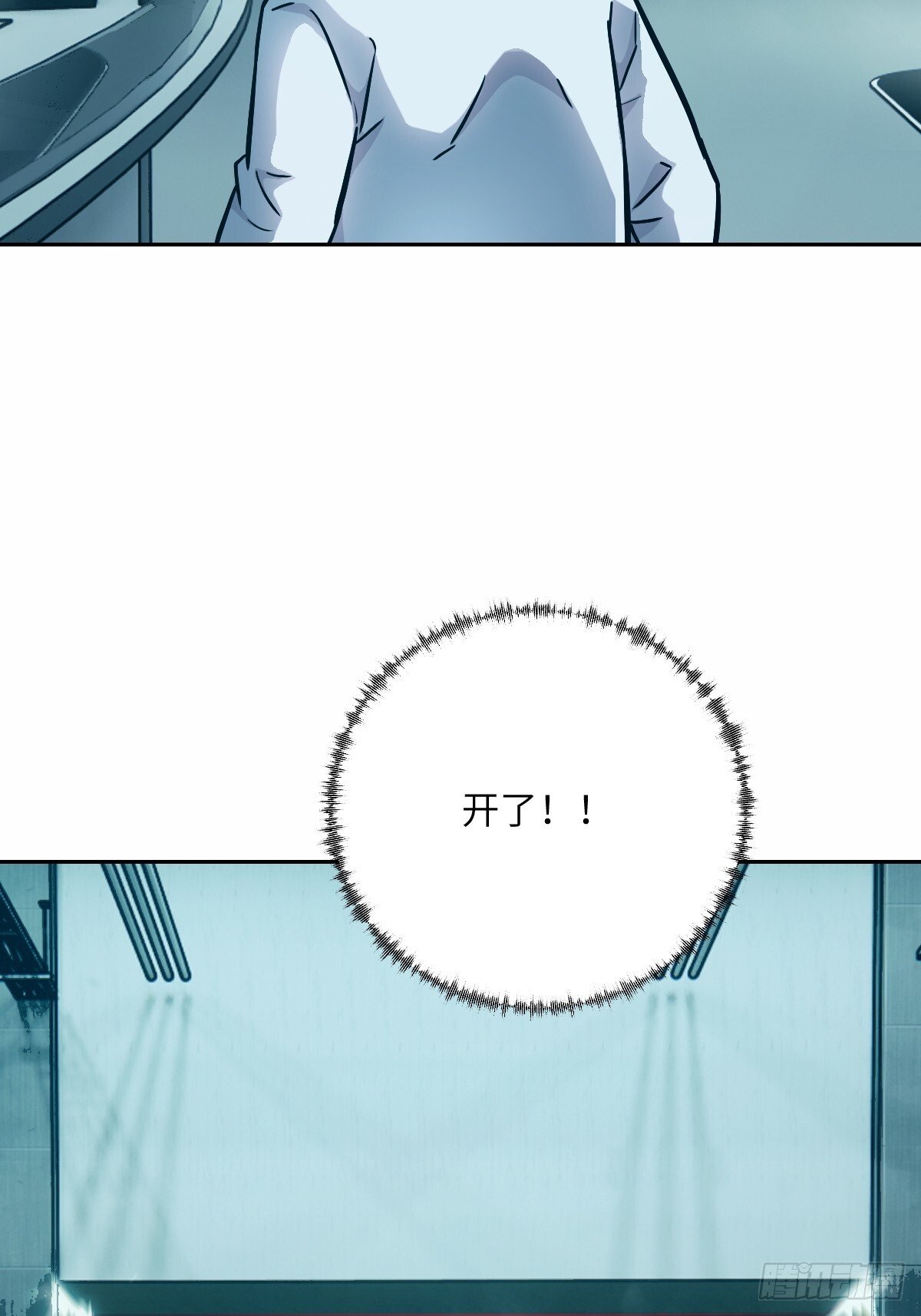 014 史上最强超凡25