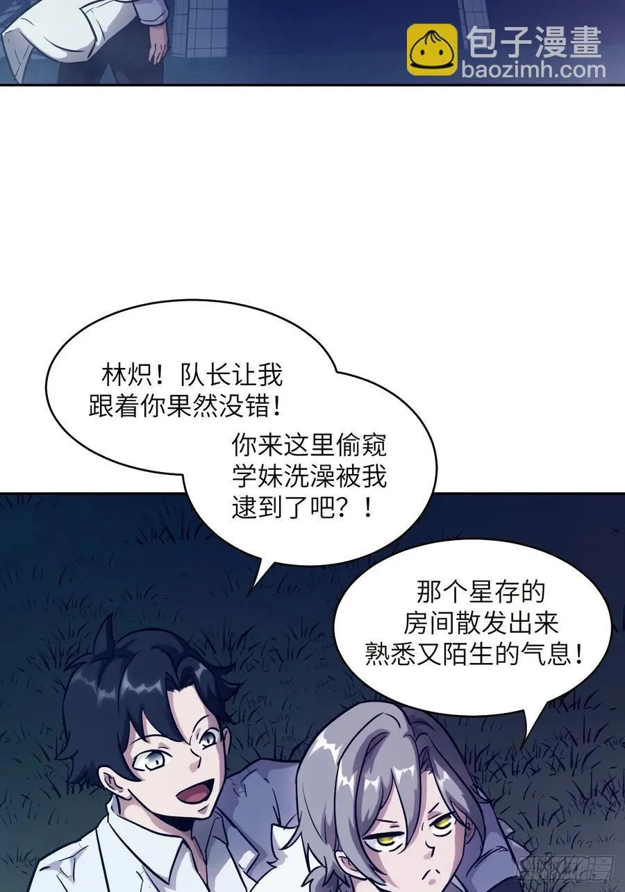 034 地狱特训55