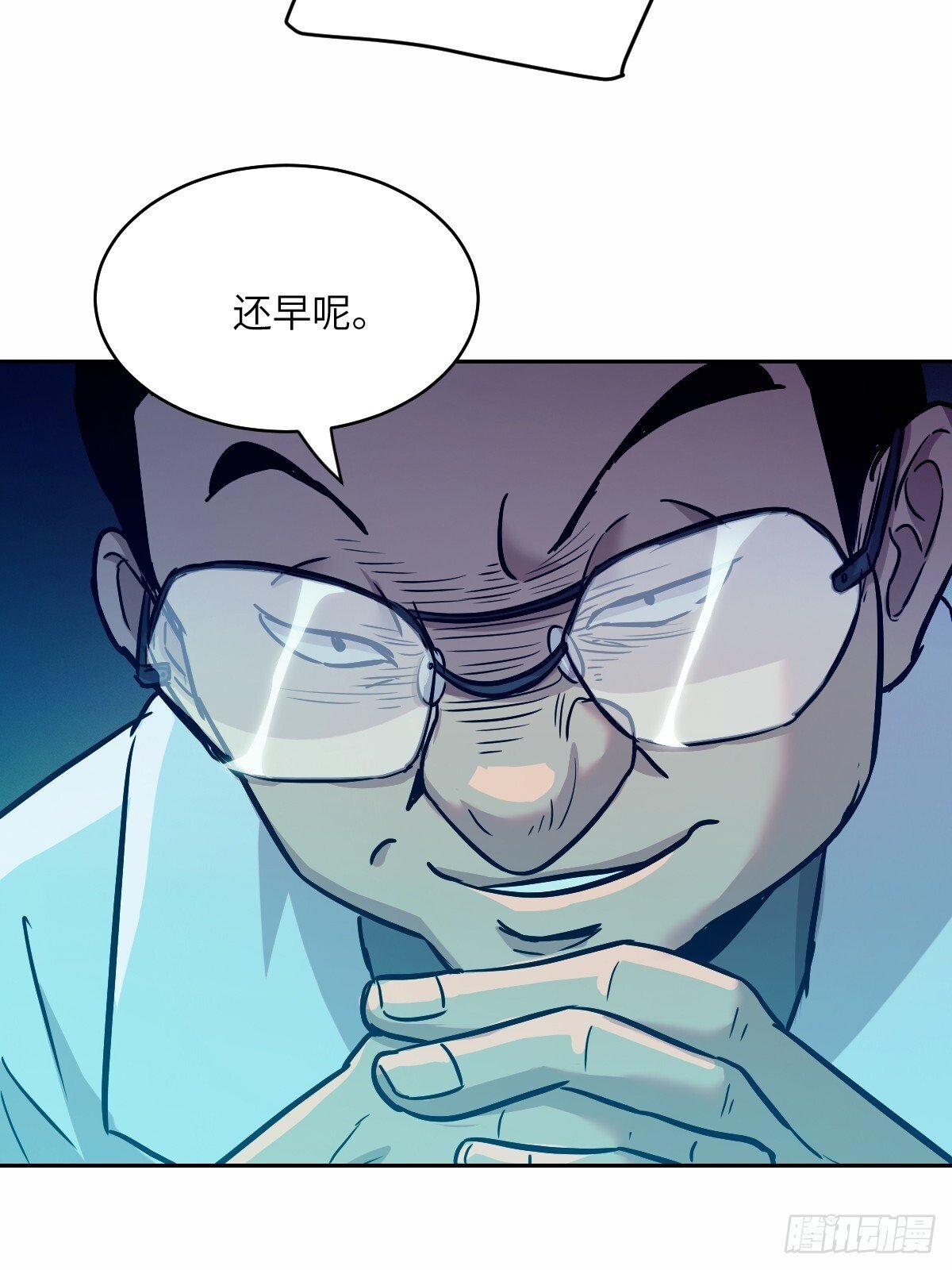 008 走后门的家伙36