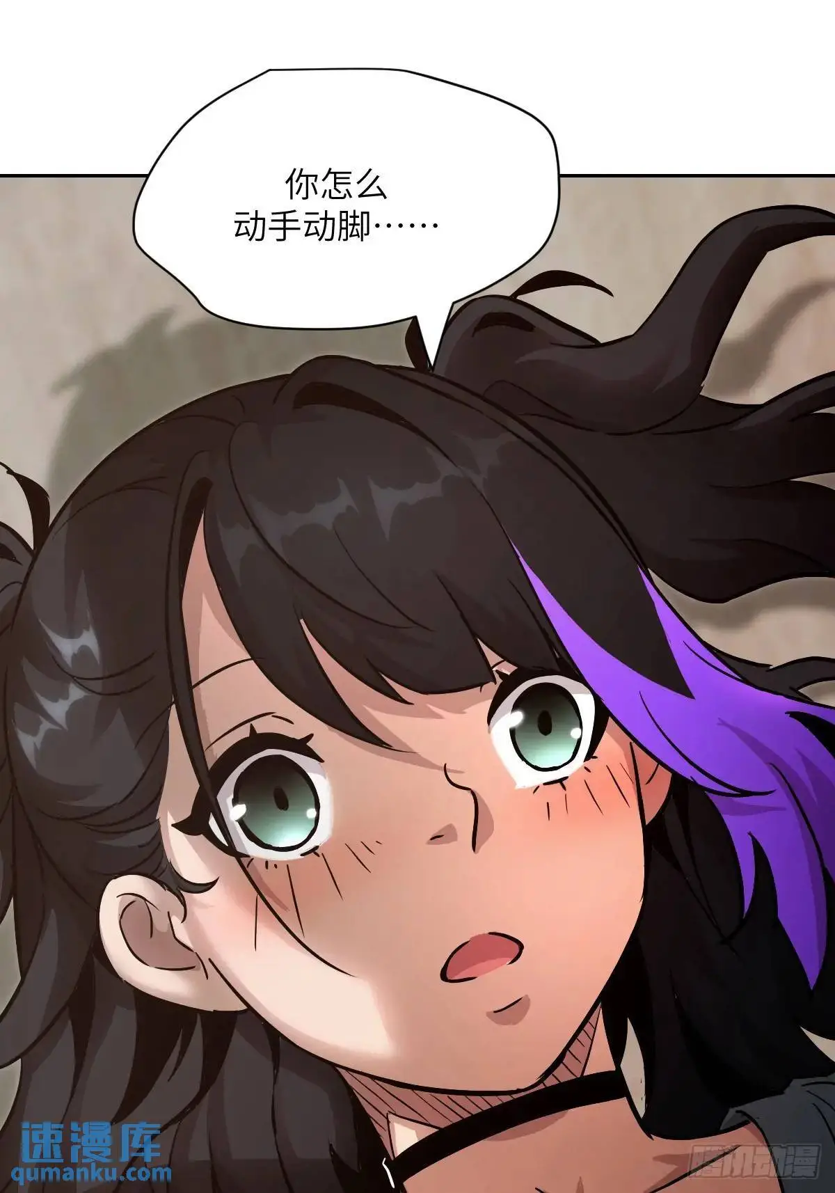 022 想吃你18