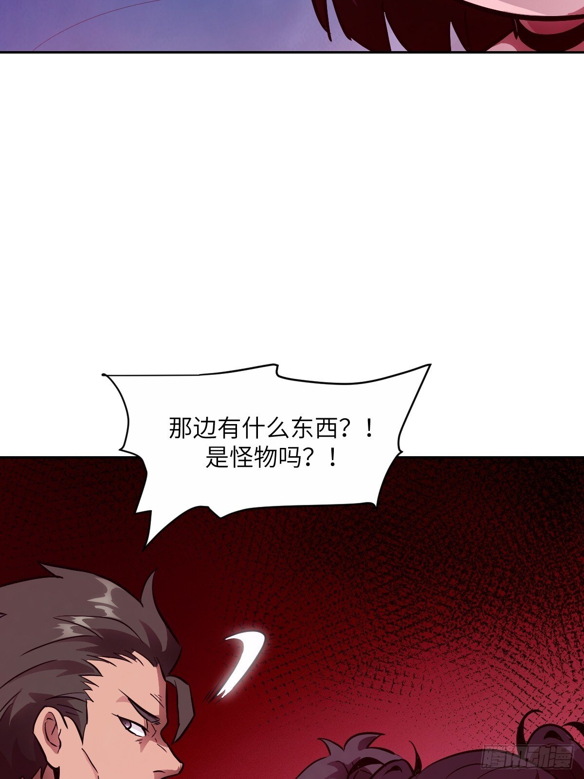 016 救你就够了52