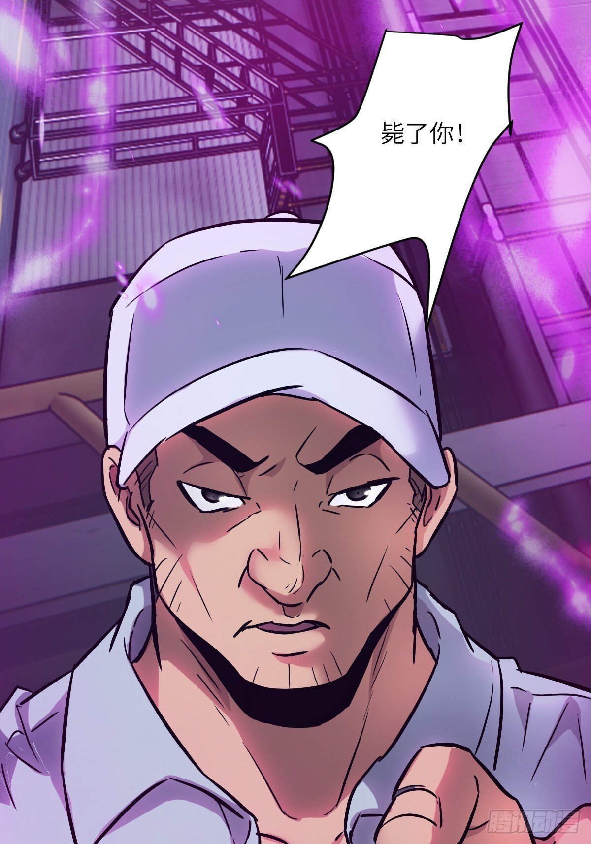 013 地龙44