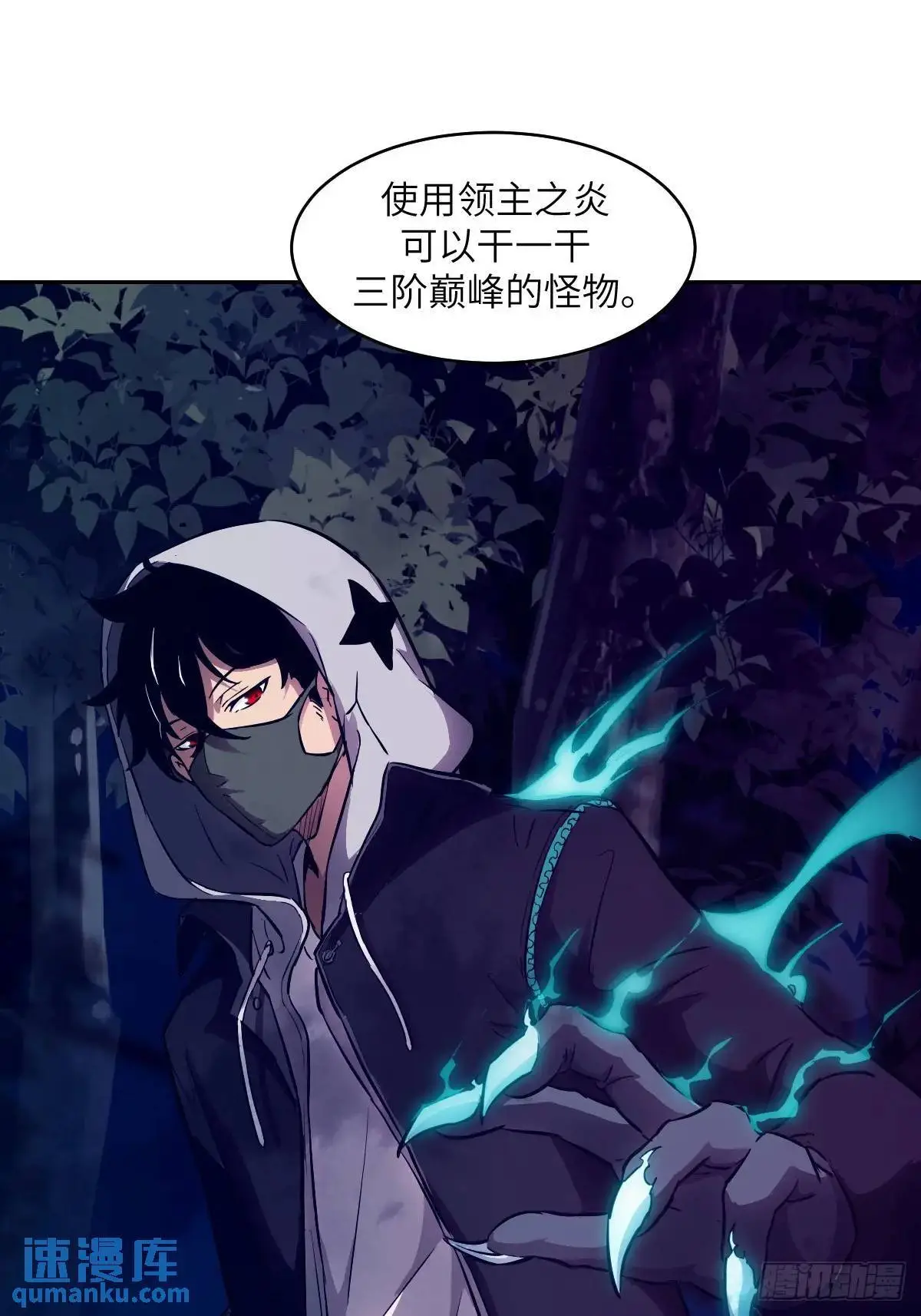 022 想吃你43