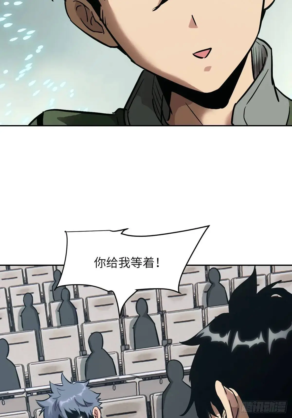 019 她在干什么？！16